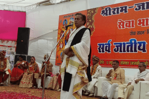 सेवा भारती गतिविधि
