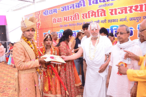 सेवा भारती गतिविधि